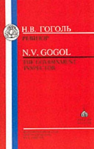 Nicolas Gogol: Gogol (Paperback, 1995, Duckworth Publishers)