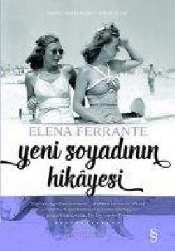 Elena Ferrante: Yeni soyadinin hikâyesi (Hardcover, Turkish language, 2020, Everest Yayinlari)