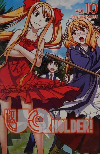 Ken Akamatsu: UQ holder! (2017)