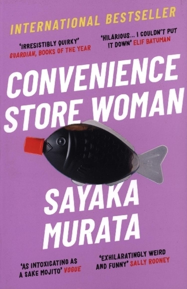 Ginny Tapley Takemori, 村田沙耶香: Convenience Store Woman (2019, Granta Books)
