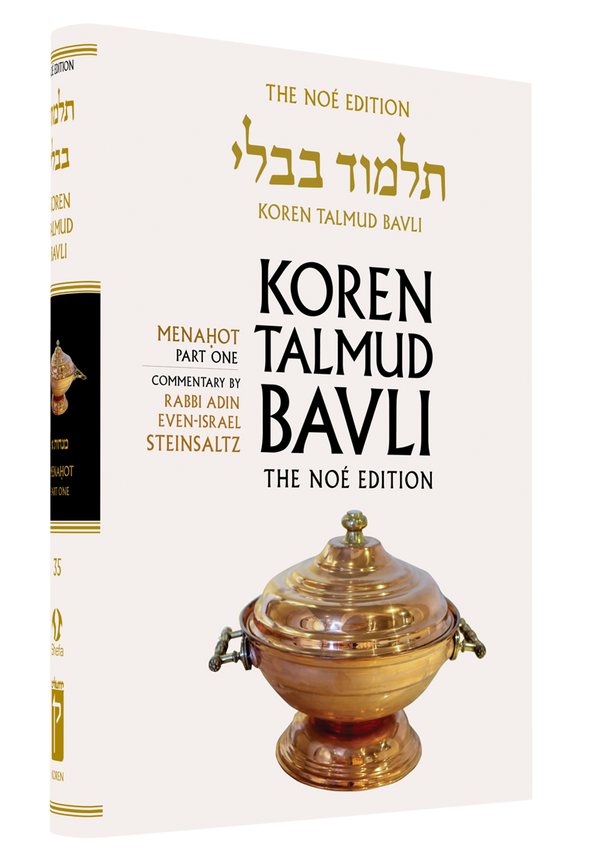 Bavli Menachot