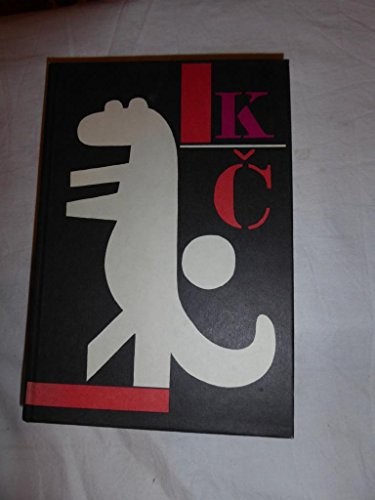 Karel Čapek: Der Krieg Mit Den Molchen (Hardcover, UNSPECIFIED VENDOR)