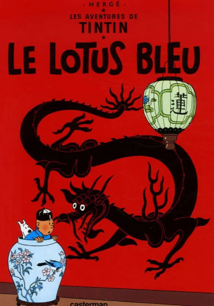 Hergé: Le lotus bleu (French language, 2006, Casterman)