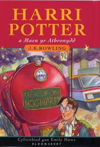 J.K. Rowling: Harri Potter a maen yr athronydd (Welsh language, 2003)