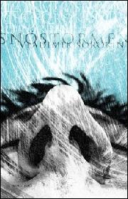 Vladimir Sorokin, Ben Hellman: Snöstormen (Hardcover, Swedish language, 2013, Norstedts)