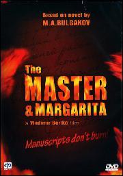 Master i Margarita (Hardcover, Russian language, 2015, Ruslania)