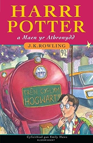 J.K. Rowling: Harry Potter and the Philosopher's Stone (Paperback, 2010, Bloomsbury Publishing PLC, Brand: Bloomsbury Publishing PLC)