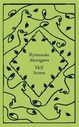 Jay Rubin, Ryūnosuke Akutagawa: Hell Screen (2022, Penguin Books, Limited)