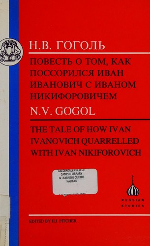 Nicolas Gogol: Gogol (Paperback, 1993, Duckworth Publishing)