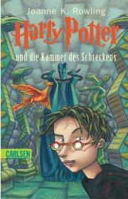 J.K. Rowling: Harry Potter und die Kammer des Schreckens (Paperback, German language, 2006, Carlsen Verlag)