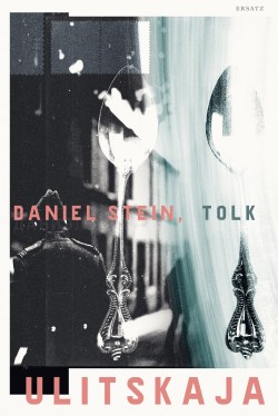 Daniel Stein, tolk (Hardcover, Swedish language, 2021, Ersatz)