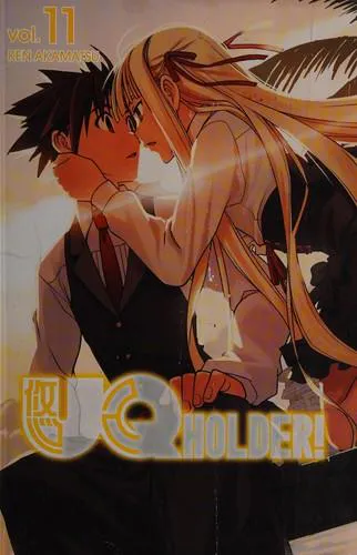 Ken Akamatsu: UQ Holder! (2017)