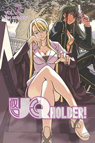 Ken Akamatsu: UQ holder! (2016)