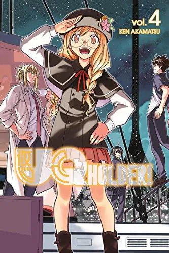 Ken Akamatsu: UQ holder! (2015)