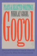 Nicolas Gogol: Gogol (Paperback, 1994, Northwestern University Press)