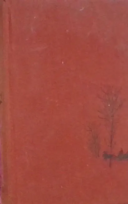 Leo Tolstoy: Anna Karenine (French language, 1968, Gründ)