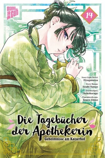 Natsu Hyuuga, Nekokurage, Itsuki Nanao (七緒一綺), Touco Touco Shino (しのとうこ): Die Tagebücher der Apothekerin 14 (Paperback, Deutsch language, 2025, Manga Cult)