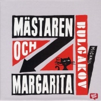 Tomas Bolme, Michail Bulgakov: Mästaren och Margarita (AudiobookFormat, Swedish language, 2008, Storyside)