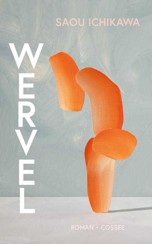 Geert van Bremen, Saou Ichikawa: Wervel (Paperback, Dutch language, 2025, Cossee)