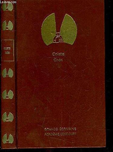 Émile Zola: Thérèse Raquin (French language, 1984, Grands Écrivains)