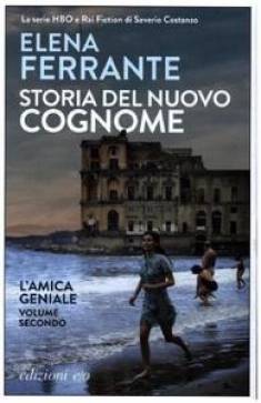 Elena Ferrante: L'amica geniale (Hardcover, Italian language, 2012, Edizioni E/O)